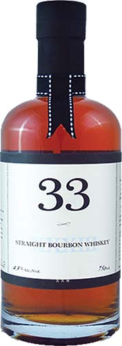 Cutler's 33 Straight Bourbon Whiskey