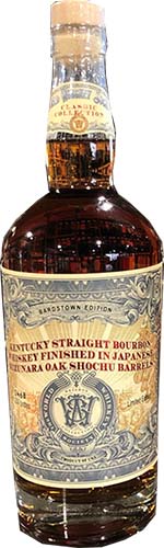 World Whiskey Society Bourbon Kentucky 10 Year Old Bottle
