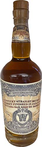 World Whiskey Society 6 Years Straight Bourbon Whiskey Finished in Cognac Cask