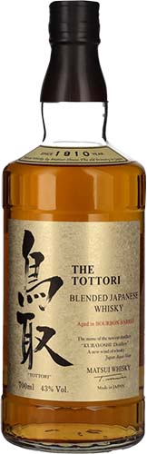 Matsui Shuzo The Tottori Bourbon Barrel Blended Japanese Whisky