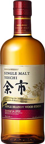 Nikka Yoichi Apple Brandy Wood Finish Single Malt Whisky