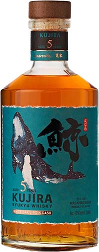 Kujira 5 Year Old Single Grain Whisky