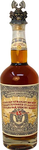 World Whiskey Society 15 Year Kentucky Straight Bourbon Whiskey