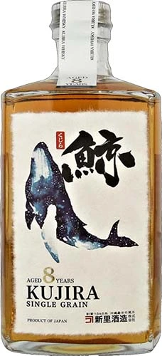 Kujira Ryukyu Single Grain Bourbon Cask 8Year Whisky