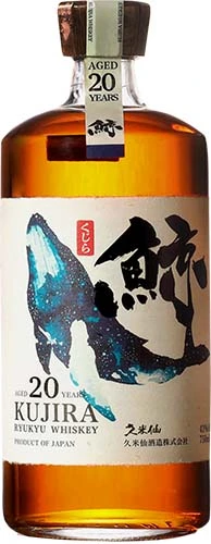 Kujira Ryukyu Single Grain Bourbon Cask 20Year Whisky