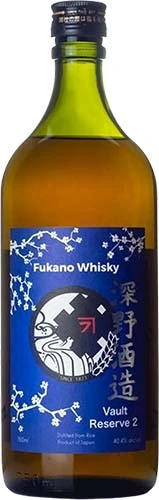 Fukano Vault Reserve Bourbon Whiskey