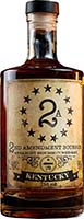 2nd Amendment Bourbon Whiskey Gift Set with Gun Case
